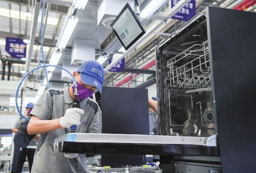 海南出台统筹疫情防控与经济恢复提振行动方案 聚焦互联网技术创新应用