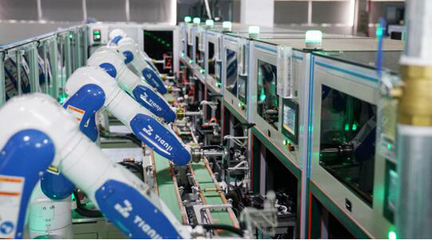 天机智造，赋能未来 物联网技术驱动下的天机机器人2019新品推介会蓄势待发