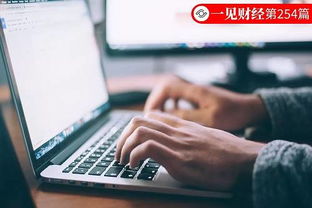 互联网技术霸凌 人民日报点名2345、360等企业的警示